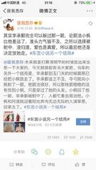 红桃国际视颏